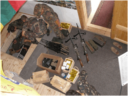 http://www.civg.it/images/UkraiInedNeonazi_file/image024.gif