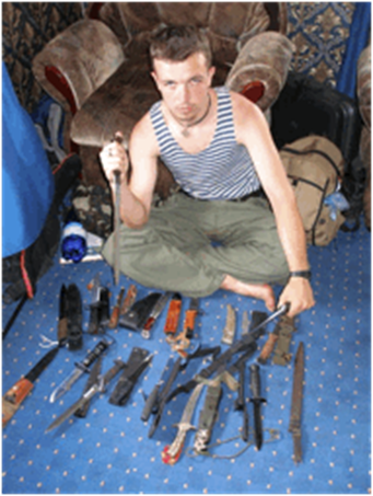 http://www.civg.it/images/UkraiInedNeonazi_file/image025.gif