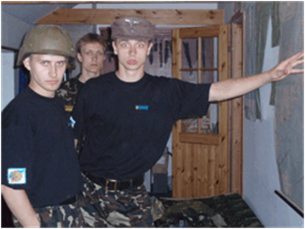 http://www.civg.it/images/UkraiInedNeonazi_file/image030.gif
