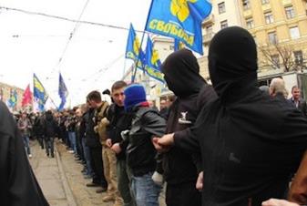 http://www.civg.it/images/35/UkrVerovolto/UkrVerovolto_image006.jpg