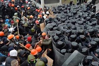http://www.civg.it/images/35/UkrVerovolto/UkrVerovolto_image010.jpg