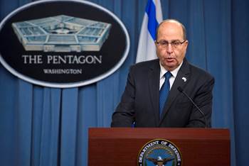 https://consortiumnews.com/wp-content/uploads/2024/12/2048px-Ash_Carter_and_Moshe_Yaalon_press_conference_at_the_Pentagon_Oct._28_2015_22363211360-1000x669.jpg
