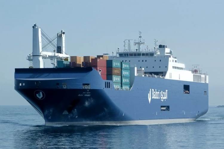 La nave saudita Bahri Yanbu partita da Genova il 21 maggio senza imbarcare le armi che i camalli si erano rifiutati di imbarcare