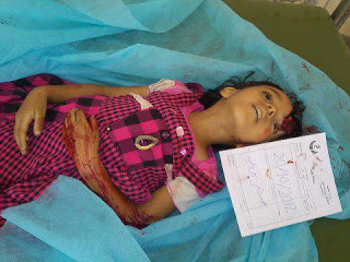 http://1.bp.blogspot.com/-dcVbwgyQkN0/UIRcqgnR3HI/AAAAAAAADWg/QGhFG56KnvE/s320/bani+walid+bimba.jpg