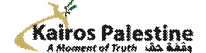 Kairos Palestina