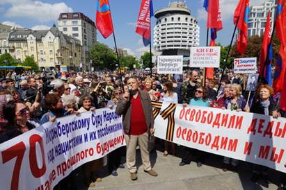 http://www.vitrenko.org/img/common/016/12934102.JPG