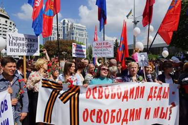 http://www.vitrenko.org/img/common/016/12933924.JPG