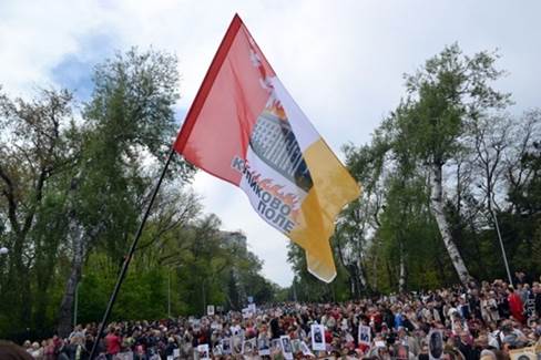 http://kor.ill.in.ua/m/610x0/1811834.jpg