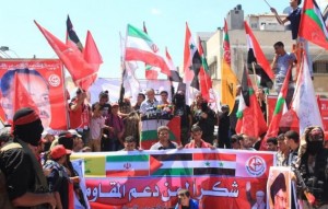 http://kanafani.it/wp-content/uploads/2015/07/Gaza_Iran-300x191.jpg