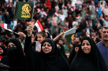 Iraq elections 2021: Iran ally Fatah dealt triple blow in pursuit of power | Middle East Eye