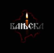 Владан Вукосављевић: Да ли су за Вучића и званичну Србију убијени младићи у  Бањској хероји или терористи? - Стање ствари