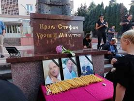 https://www.rts.rs/upload/media/2023/8/26/19/15/663/1843431/resize/1843436/Imena_ubijenih_750x1000