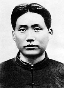 https://upload.wikimedia.org/wikipedia/commons/thumb/a/ae/Mao1927.jpg/220px-Mao1927.jpg