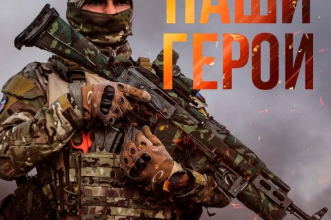 Сводка на 14 июня 2023 года (день 476 СВО): За 10 дней украинского наступления ВСУ потеряли 7,5 тысяч человек