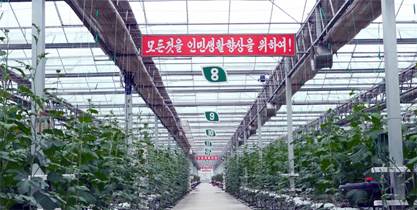 http://www.vok.rep.kp/resources/cbc_pddata/cbc_ike231111002/010.jpg