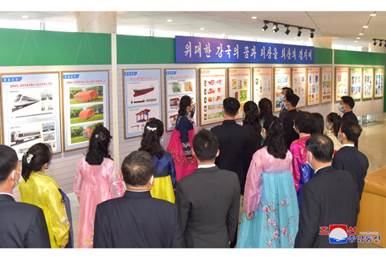 http://www.vok.rep.kp/resources/cbc_pddata/cbc_ikn230209007/001.jpg
