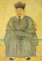 Choe Je-u