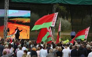 https://eng.belta.by/uploads/lotus/news/2020/000163_43257F7E00486028432585CF0058957F_376278.jpg