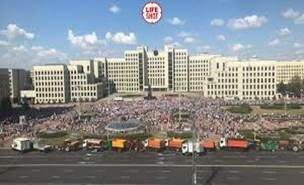 Aerial view of rally in support of Lukashenka in Minsk, people were brought from all Belarus Minsk - News and incidents from Belarus in English on live map - belarus.liveuamap.com