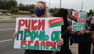Una manifestazione contro le interferenze negli affari interni della Bielorussia si è tenuta a Grodno, vicino al consolato polacco