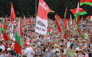 https://eng.belta.by/uploads/lotus/news/2020/000163_43257F7E00486028432585C800512BA7_289471.jpg