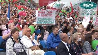 Rally for peace in Vitebsk | Belarus News | Belarusian news | Belarus today | news in Belarus | Minsk news | BELTA