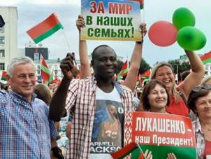 В Гомеле и Могилеве прошли акции поддержки Александра Лукашенко - Союзное Вече