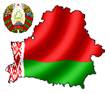 Fichier:BelarusStub with coat of arms.PNG � Wikip�dia