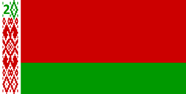 File:Flag of Belarus (20 year).png - Wikipedia