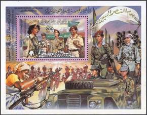 Risultato immagini per women in Jamahiriya
