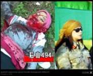 https://libyanfreepress.files.wordpress.com/2011/11/amazzoni-2.jpg?w=150&h=124