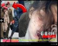 https://libyanfreepress.files.wordpress.com/2011/11/amazzoni-1.jpg?w=150&h=121