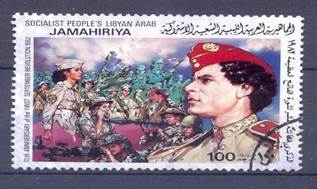 Risultato immagini per Jamahiriya and women