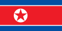Descrizione: Corea del Nord � Bandiera
