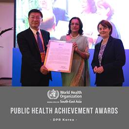 DPR Korea is awarded the Public Health Achievement Award for verification of elimination of measles in the 71st session of the Regional Committee 