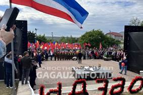 80-ю годовщину освобождения от фашистских захватчиков широко отметят в Комрате