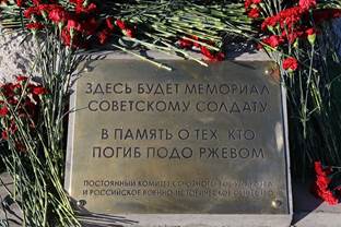 https://cdnimg.rg.ru/i/gallery/9c03d076/8_87ce6663.jpg