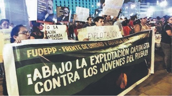 Sendero Luminoso ejecuta intenso proselitismo encubierto (INFOGRAFÍA)