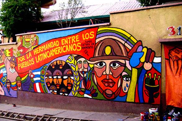 unidad latinoamericana2 792016