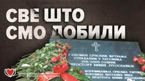 Association of Families of Kidnapped and Missing Persons in Kosovo and Metohija
