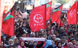 El Frente Popular para la Liberación de Palestina cumple 52 años de lucha - Resumen Latinoamericano