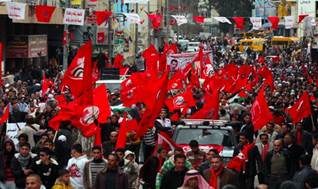 TKP International on X: "Palestinian People's Party supports the  independent candidates of the "This Social Order Must Change" Platform!  #ThisSocialOrderMustChange #BuD�zenDeğişmeli @DuzenDegismeli  https://t.co/JdEYdHimum" / X