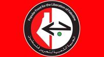 Logo frontale.jpg