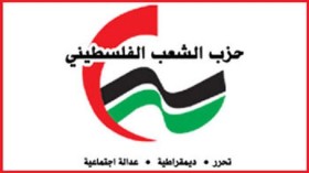 http://www.ppp.ps/images/add2.jpg