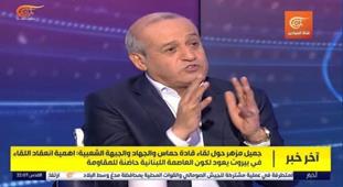 https://pflp.ps/thumb/730x400/uploads/images/2023/09/kGjk3.jpeg