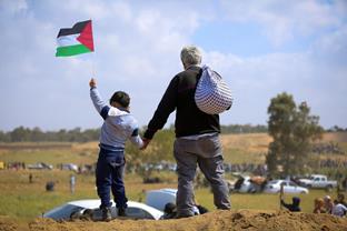 Manifestazione per la pace in Palestina. Si fermi il conflitto | CGIL La Spezia