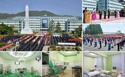 Queste foto scattate mercoled� dal Rodong Sinmun, il giornale ufficiale del partito al governo del Nord, mostrano un ospedale regionale di recente apertura nella provincia di South Hamgyong.  (Rodong Sinmun)