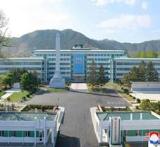 North Korea opens newly renovated hospital during 'mask-on' ceremony - UPI.com