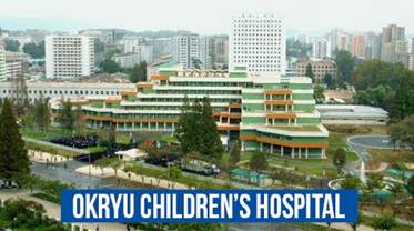 En] Documentary: Okryu Children's Hospital - YouTube
