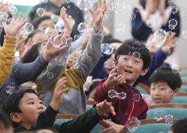 Photo] All children under age 6 eligible for children's stipend : National  : News : The Hankyoreh
